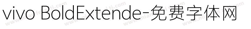 vivo BoldExtende字体转换